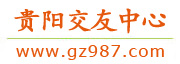 上海品茶交友中心